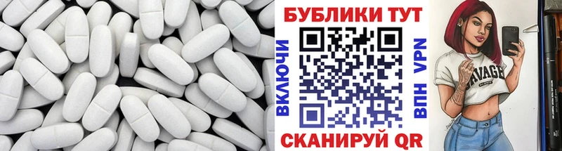 Купить где  Нурлат  ЭКСТАЗИ Cube 