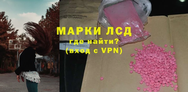 твердый Белоозёрский