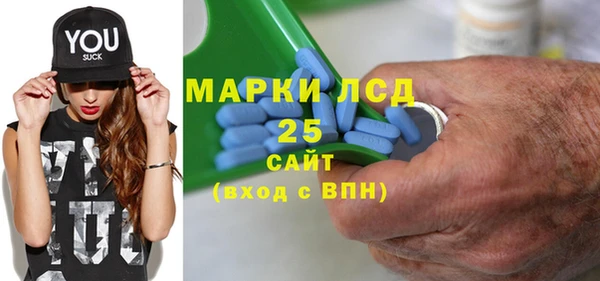 твердый Белоозёрский
