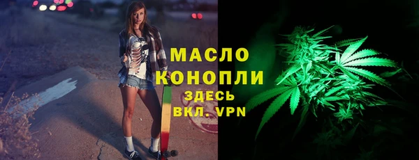 твердый Белоозёрский