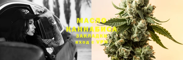 ешки Беломорск