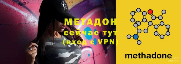 твердый Белоозёрский