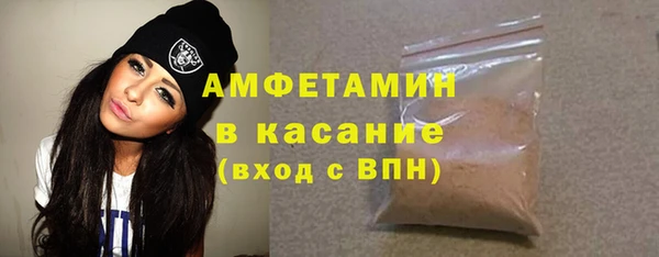 твердый Белоозёрский
