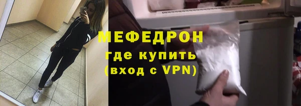 синтетический гашиш Белокуриха