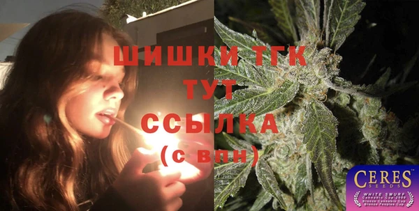 твердый Белоозёрский