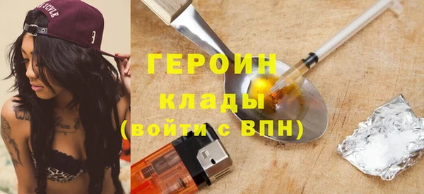 ешки Беломорск
