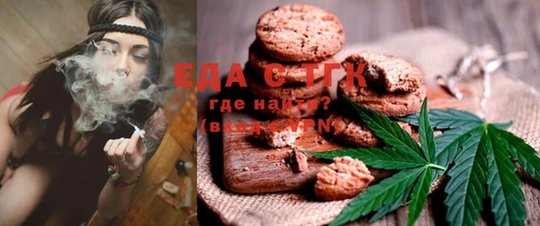 MDMA Бугульма