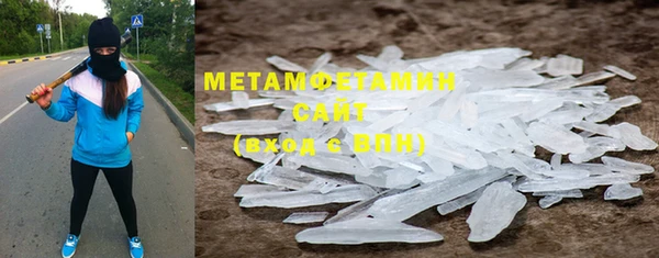 MDMA Бугульма