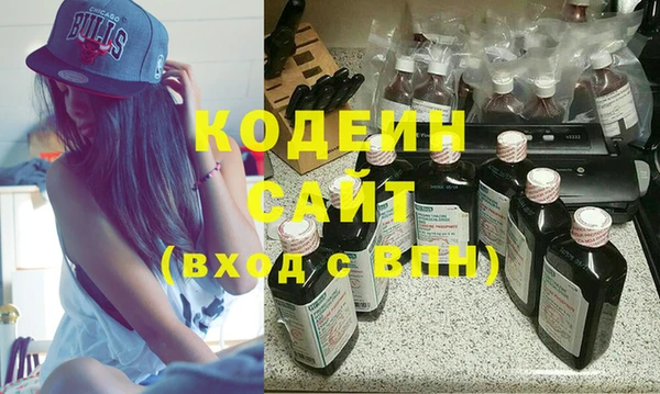 ешки Беломорск
