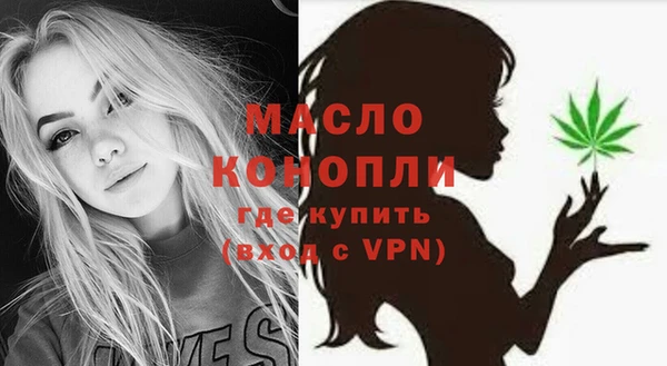 COCAINE Бородино