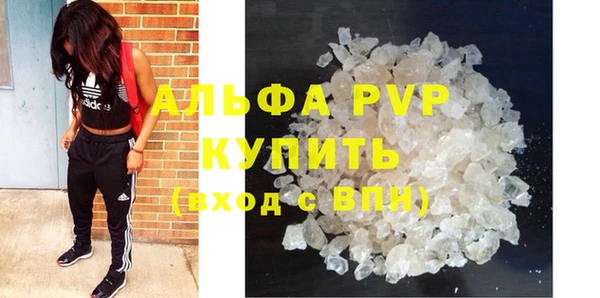 MDMA Бугульма