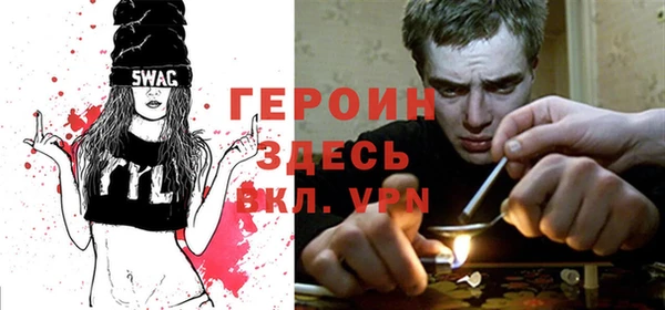 ешки Беломорск