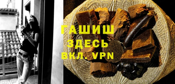 MDMA Бугульма