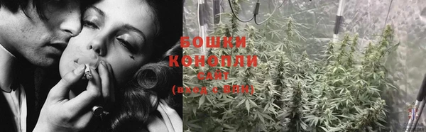 ешки Беломорск