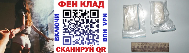 Купить где  Нурлат  МЕТАМФЕТАМИН Декстрометамфетамин 99.9% 