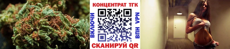 Купить где  Нурлат  Дистиллят ТГК Wax 